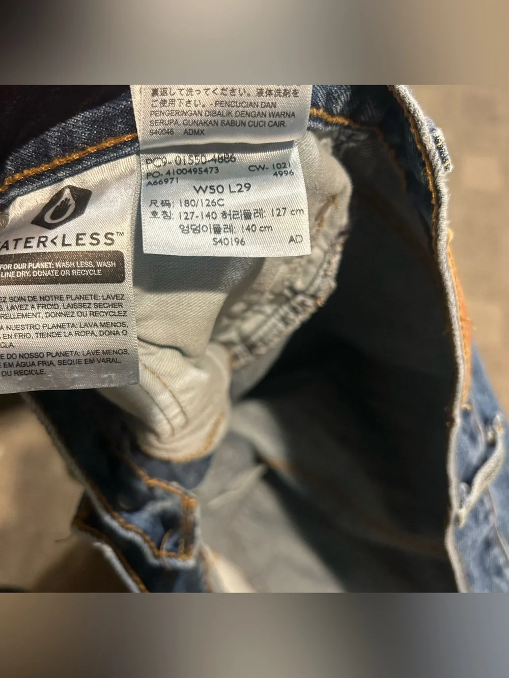Levi's 550 Men's Blue Denim Jeans 50x29
